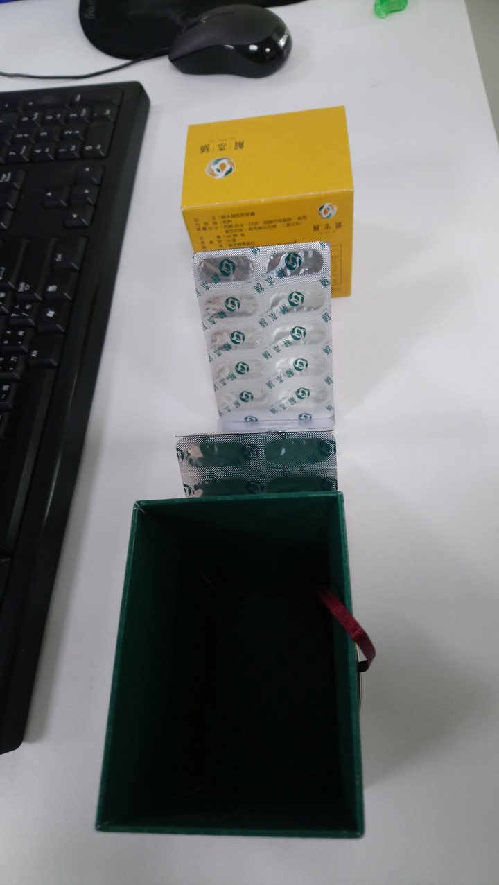 我的老闆是天使？惡魔？