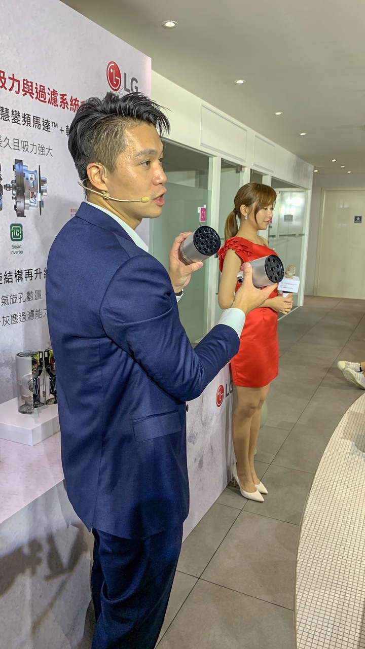 (體驗活動心得) LG A9 K系列 WiFi 濕拖無線吸塵器 獨家體驗會