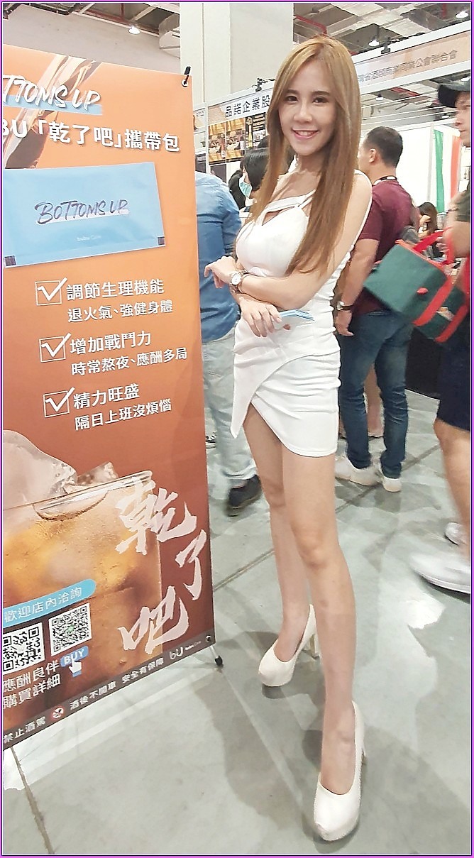 酒友們!!!  2020 台北國際烘培展 【純酒專區】讓大家"好買"好喝"SG好好看"!!!