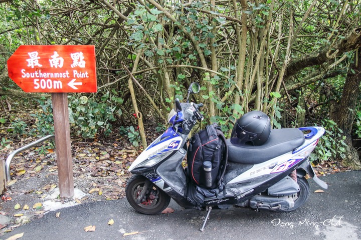 190813~0816 四塔環島遊記