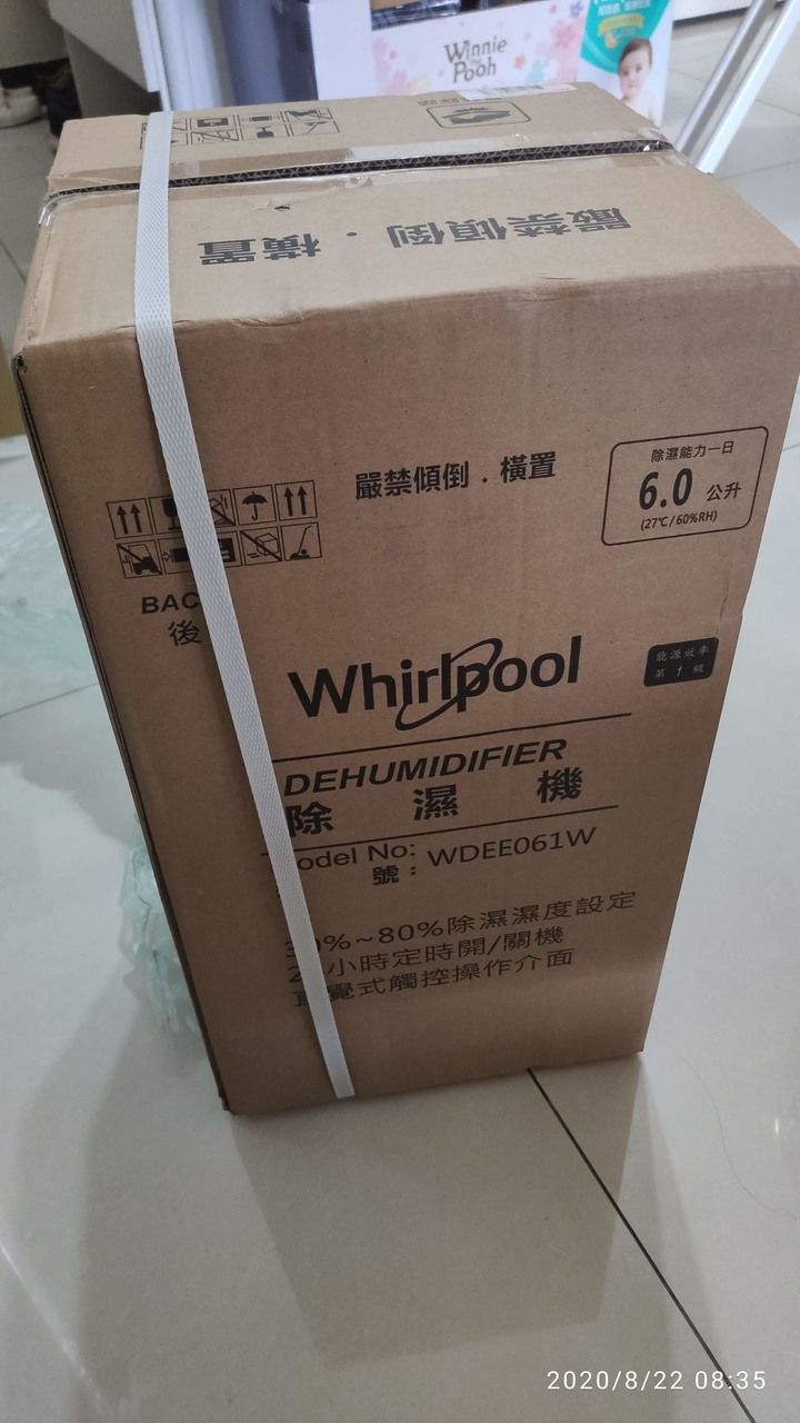 惠而浦 除濕機 WDEE061W 評價