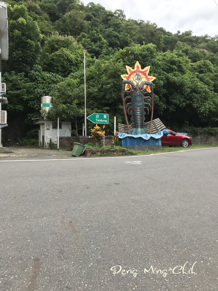 190813~0816 四塔環島遊記