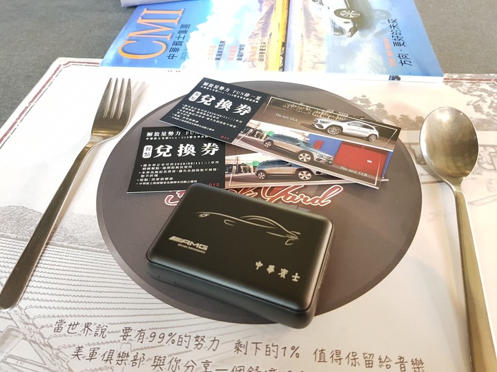 中華賓士GLA草山試乘會 意外與GLE53近距離接觸