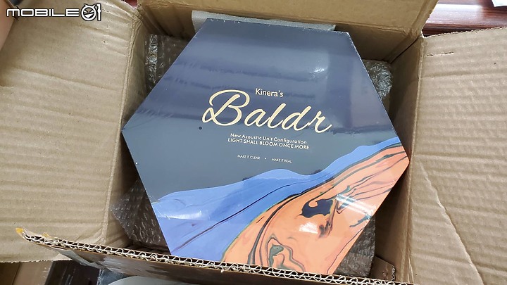 台灣首開:Kinera新旗艦 Baldr 靜電混合單元