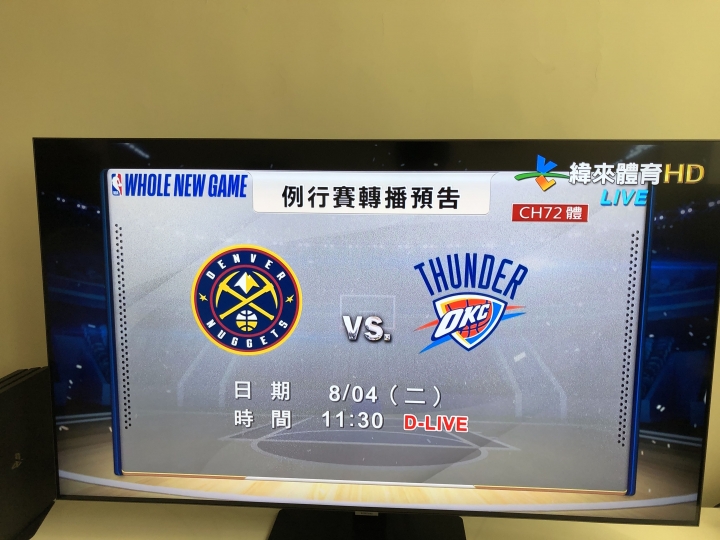 台灣三星Q80T上市 偽開箱