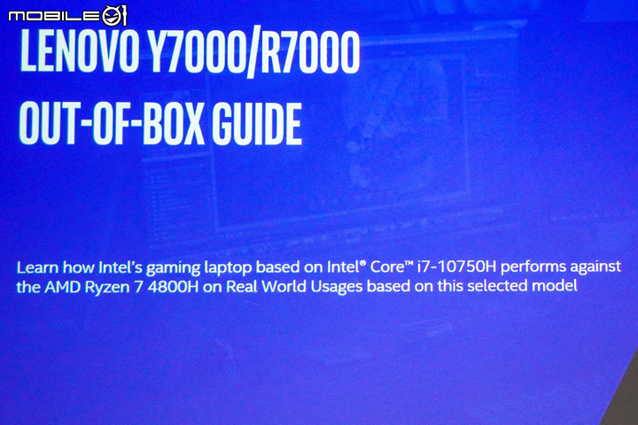 Intel 拉出 i7-10750H 與 AMD Ryzen 7 4800H 同規格比較|在 Tiger Lake 發表前再度主打真實效能訴求