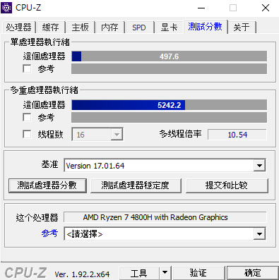 AMD YES! 人生第一台AMD筆電Legion 5開箱