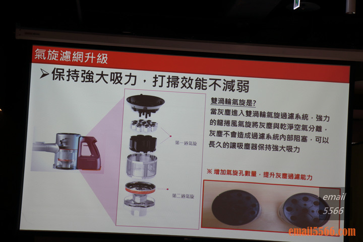 LG A9 K系列 WiFi 濕拖無限吸塵器 X Mobile01網友獨家體驗會