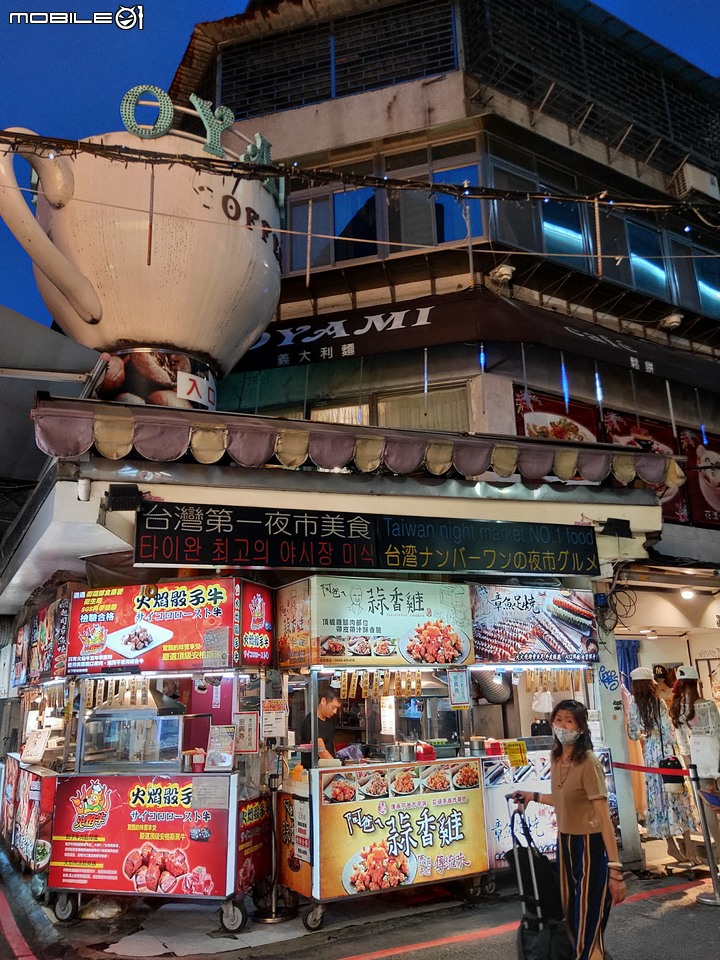 【小惡魔振興劵】西門町網美店-OYAMI 好拍好吃不踩雷