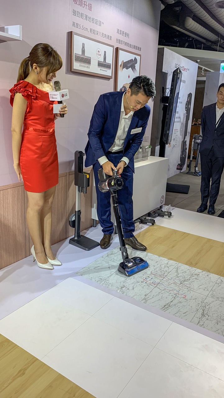 (體驗活動心得) LG A9 K系列 WiFi 濕拖無線吸塵器 獨家體驗會