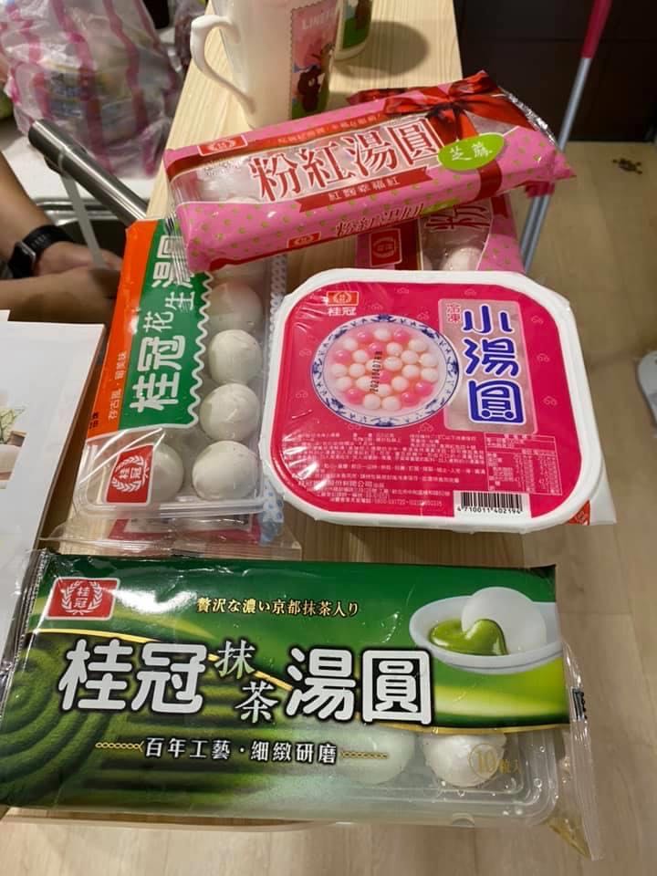 😇😇【開箱文】屬於我自己的*日式無印空間*😇😇