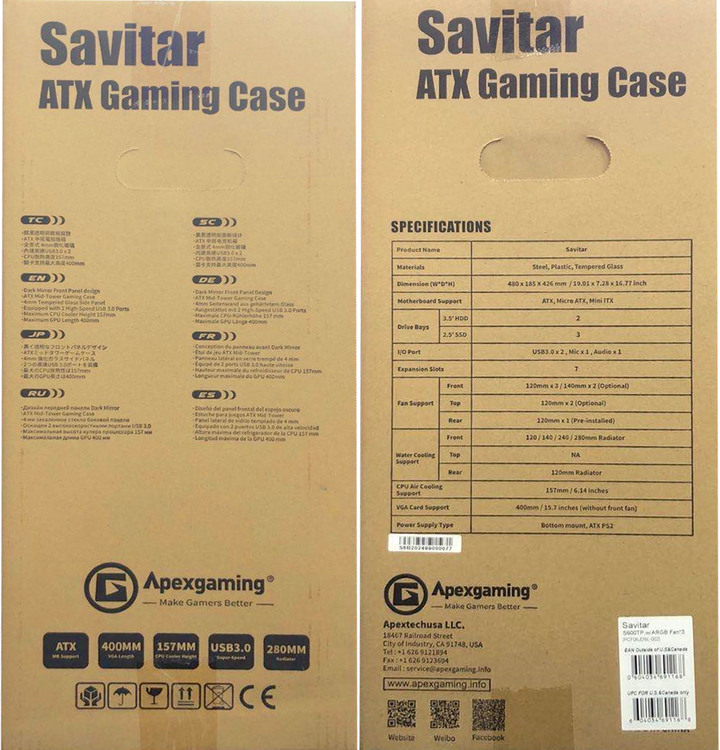 點我看大圖 Savitar薩維塔 機殼開箱