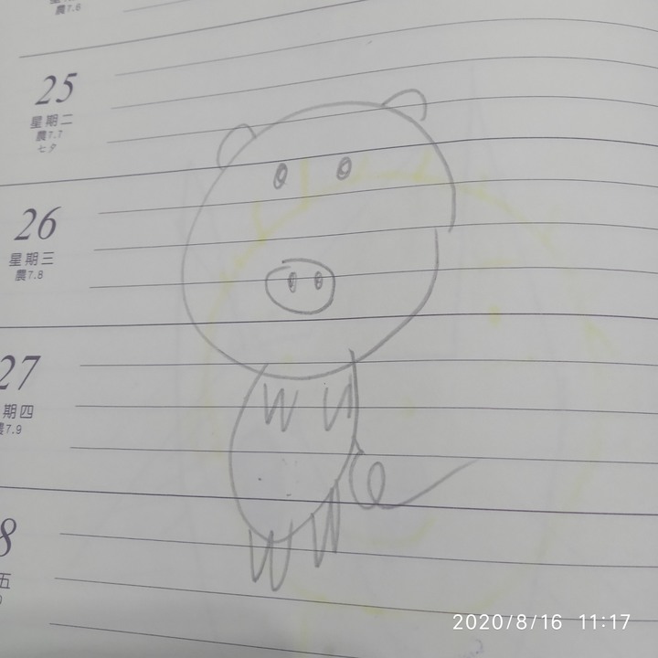 6歲姪女的畫作