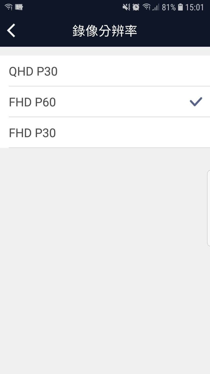 CAPER S3+WIFI行車紀錄器,真的很值得!