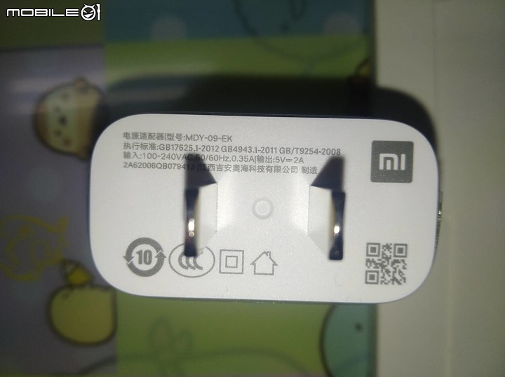 點我看大圖 【開箱】Redmi 9A ( 4GB / 64GB )