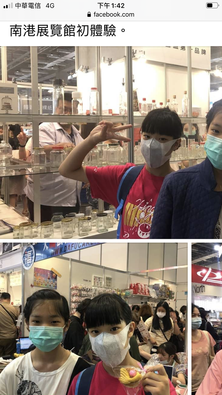 Bosch洗碗機使用心得
