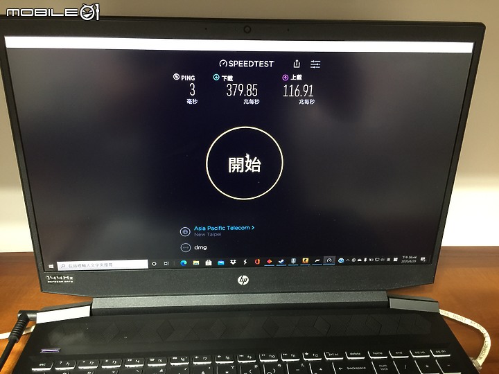 《HP Pavilion Gaming 16》電競筆電，多元強項打造暢玩新體驗，"超前部署"滿足消費者需求！