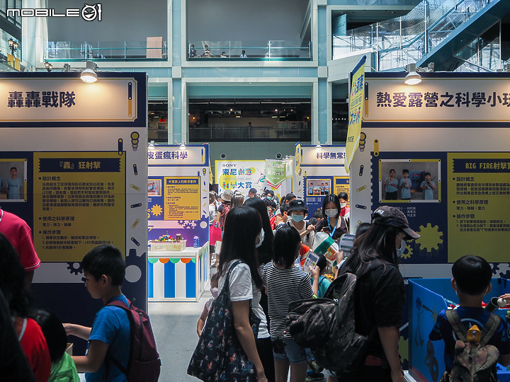 【採訪】Sony創意科學大賞成果展正式開跑 北高兩地限期展出中!