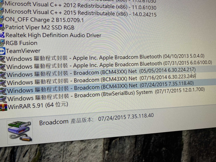 「已解決-網卡不良換新」請問win10桌機該怎麼驅動BCM94360CS