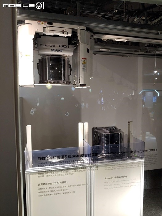 【小惡魔振興券】2020科博館半導體的世界。各種電路組裝體驗,用遊戲認識、應用、創新、想像半導體