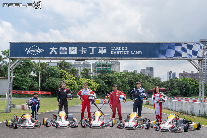 【採訪】F1車手聯名款新車,桃園大魯閣卡丁車場發表Charles Leclerc全新車架!