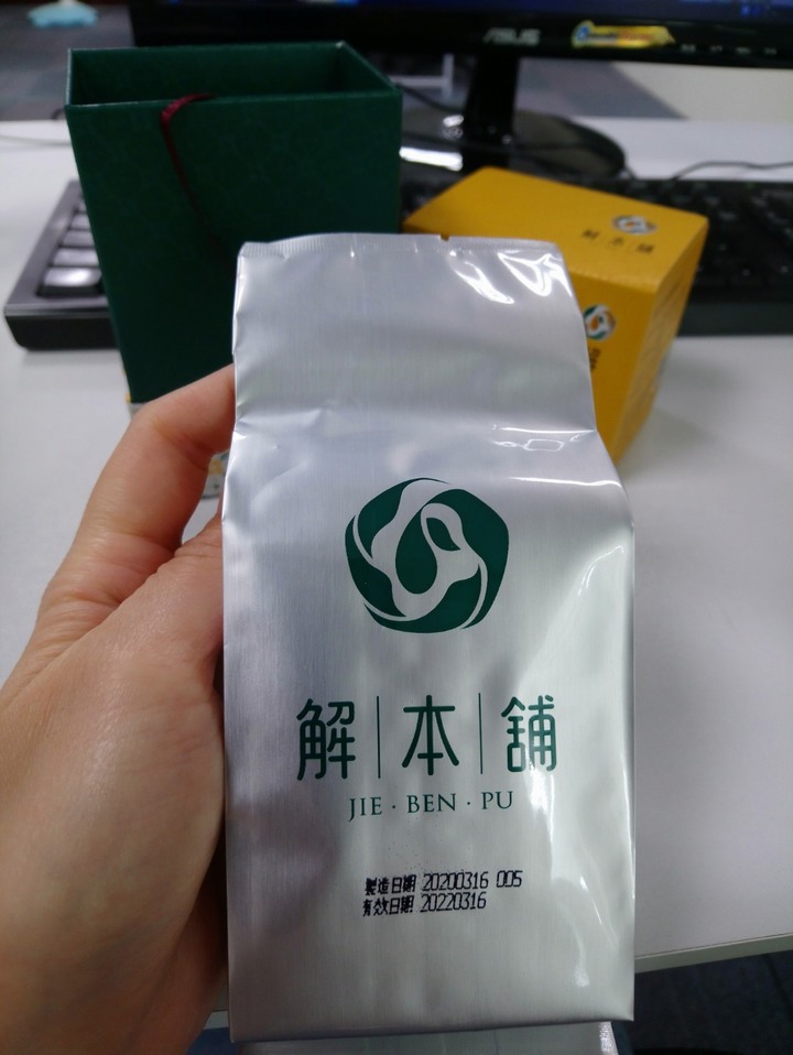 我的老闆是天使？惡魔？