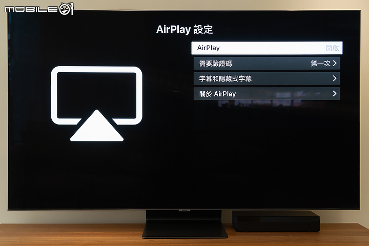 Samsung QLED 65Q95T 4K 量子電視 更聰明的家庭娛樂體驗！