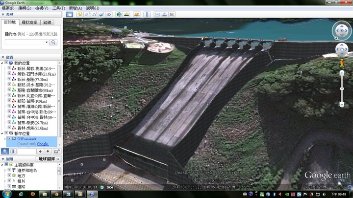 3D列印 1/500 的台北101、東京鐵塔、世貿大樓