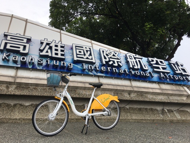 踩著YouBike2.0遊港仔墘(小港)