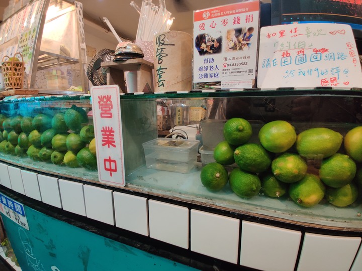 【小惡魔振興券】花蓮炸彈小吃組合技(炸彈蔥油餅+炸彈檸檬茶)雙創始店的綜合炸彈