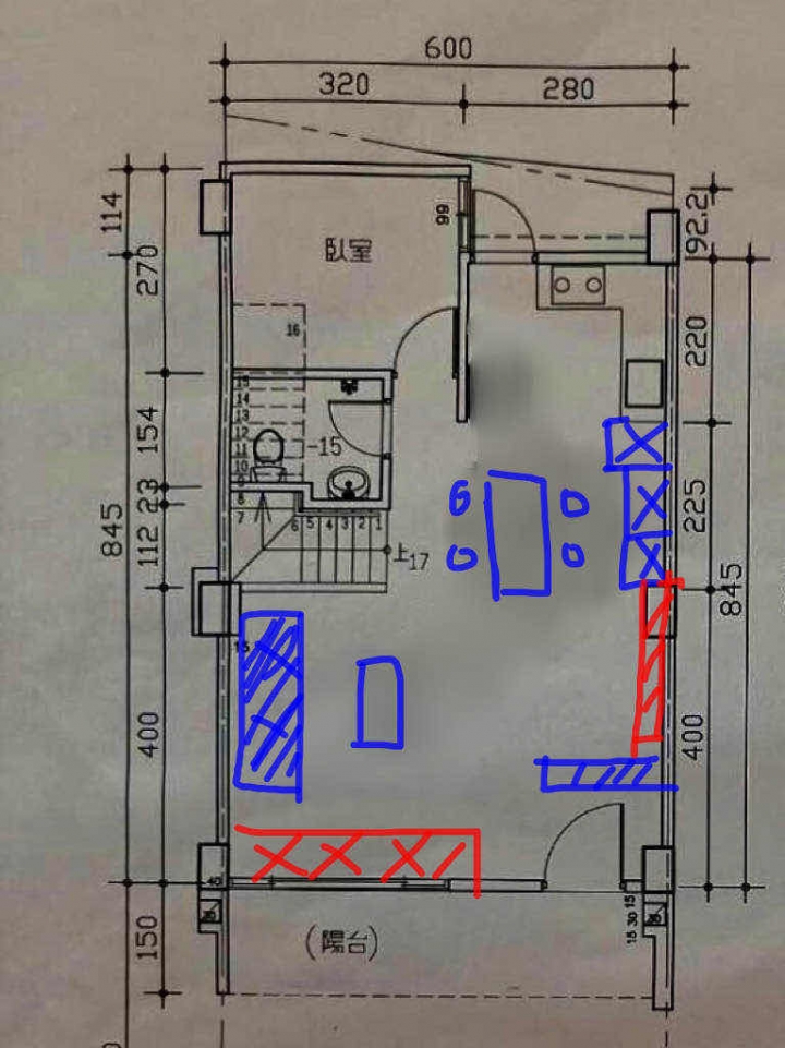 客廳及廚房擺放空間請益