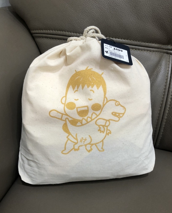[開箱]Mifresa財財童裝限量福袋分享