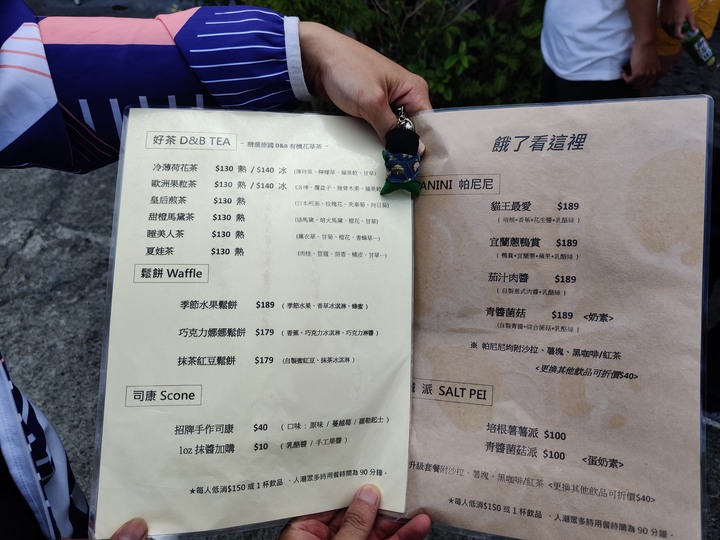 【小惡魔慶牛年】人生必需體驗一次的實彈飛靶+宜蘭美食分享