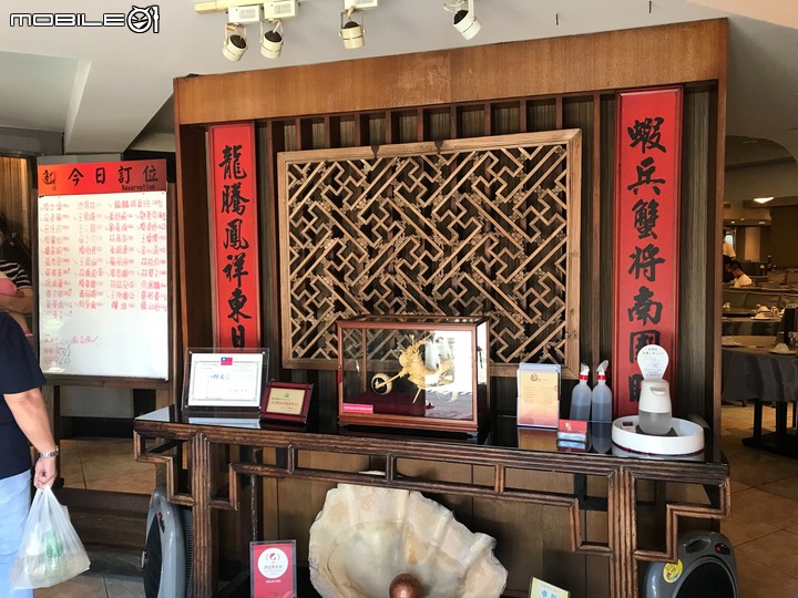 【小惡魔振興券】正港有青~新東南海鮮餐廳(汀洲店)