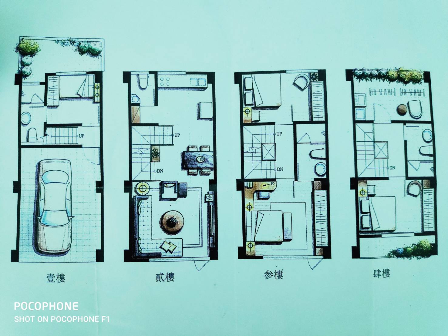 四房兩廳，客變格局 - Mobile01