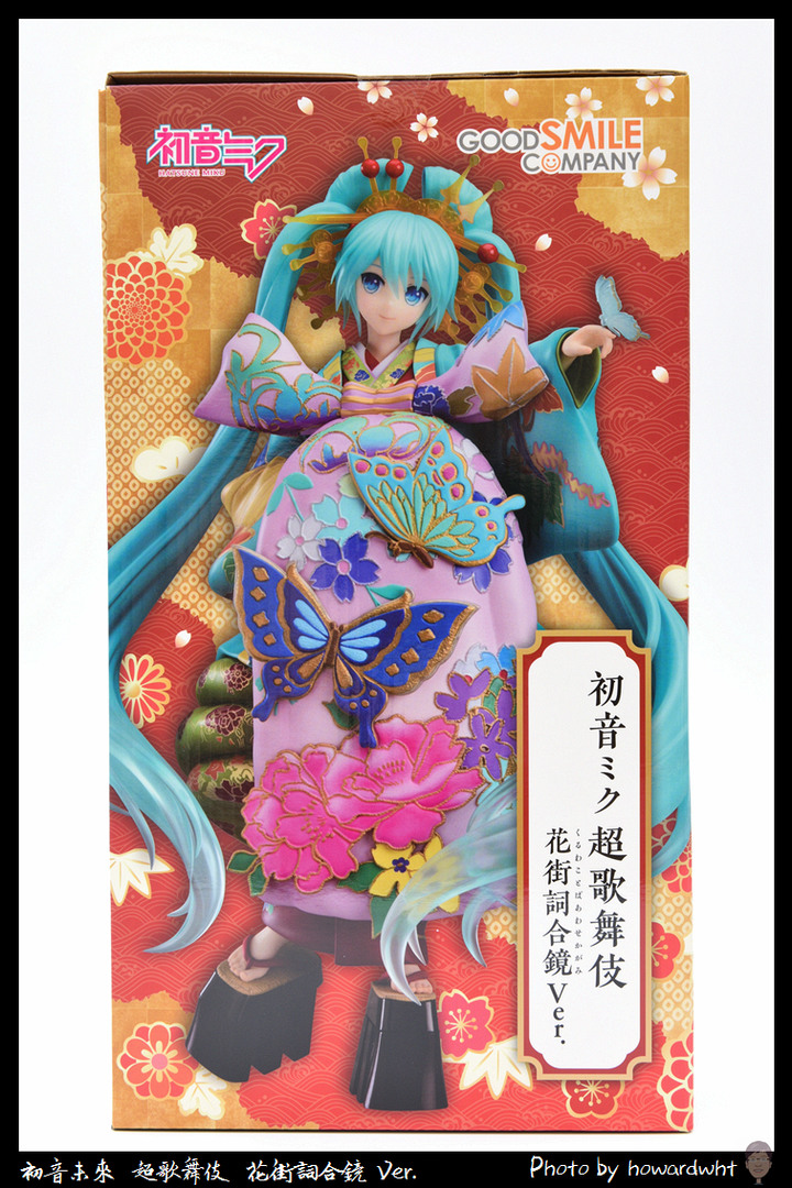 【開箱】花魁魅力 GSC - 初音未來 超歌舞伎 花街詞合鏡 Ver.