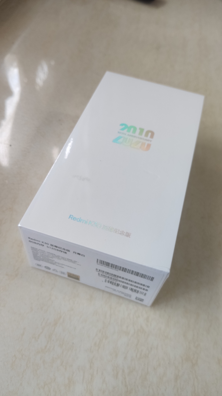 紅米K30至尊開箱