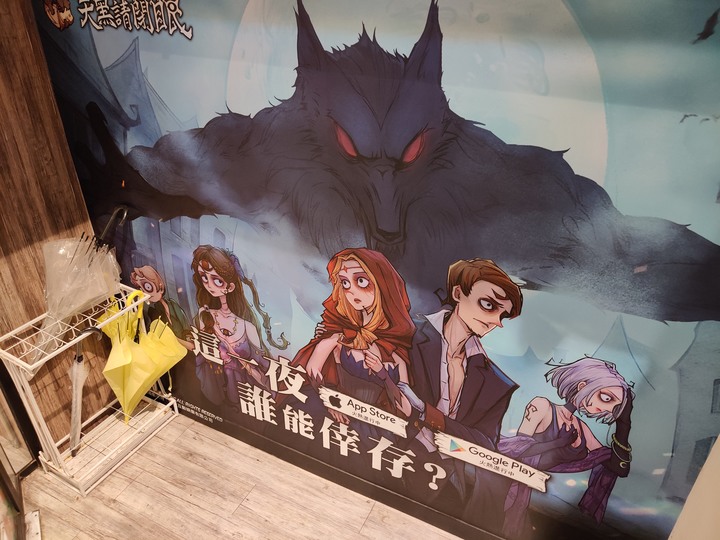 【小惡魔振興券】大直的第一家桌遊店-斜角巷