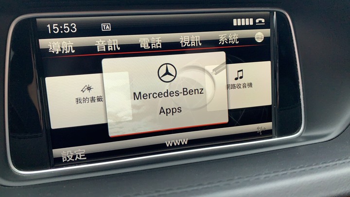 請問212&204車主，你們的車能聽網路收音機嗎？
