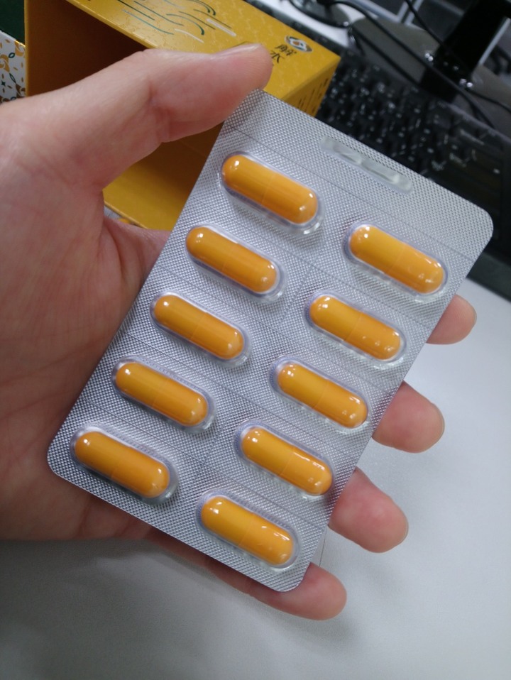我的老闆是天使？惡魔？