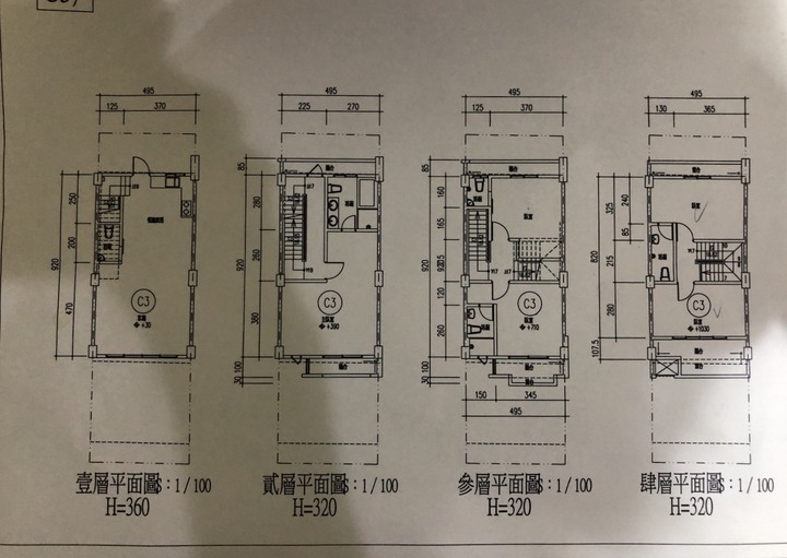 請益～預售屋客變方法，如何使空間最大