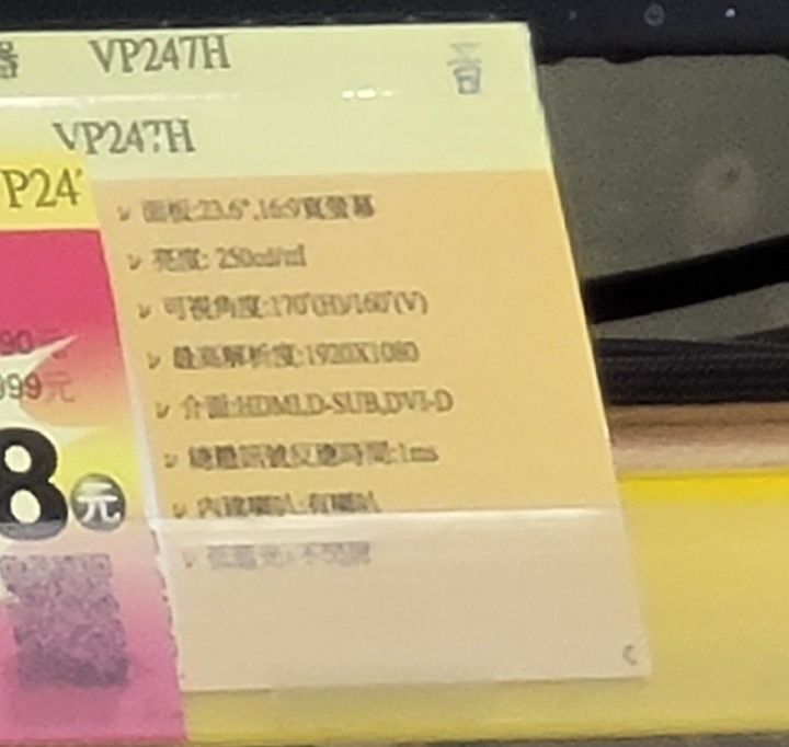 三星Note 20 Ultra後置三攝都採用自製小感光面積的CMOS，暗光拍攝真的OK嗎？