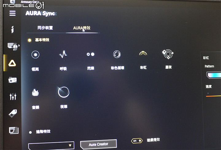 [猴猴看筆電] TUF Gaming A15 (FA506IH/R5-4600H/1650)