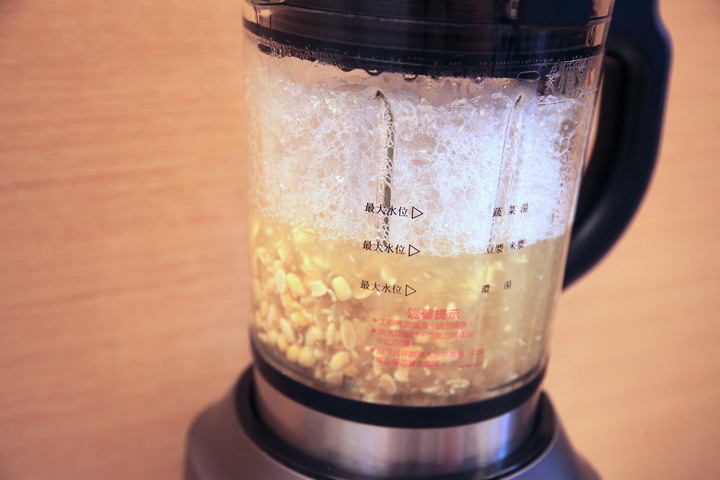 點我看大圖 特福火氧機解救夏天食慾差