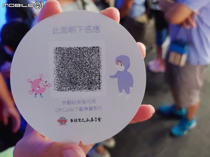 【小惡魔振興券】2020科博館半導體的世界。各種電路組裝體驗,用遊戲認識、應用、創新、想像半導體