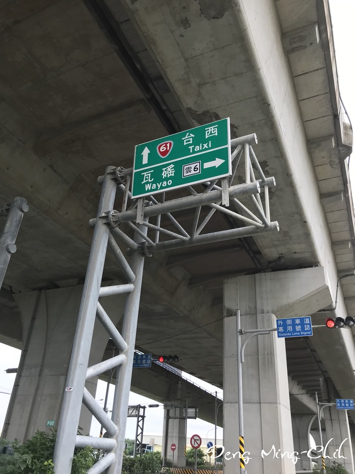 190813~0816 四塔環島遊記