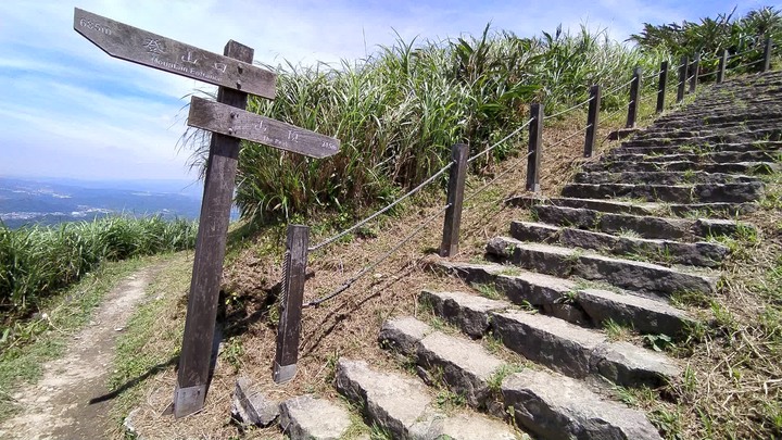 [樂山童盟] [新北瑞芳] 雞籠山登山步道