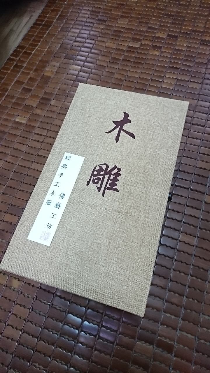 千手千眼觀音(台灣傳統手藝)