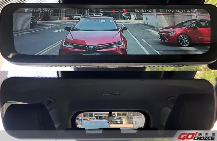 TOYOTA 2021年式全新RAV4 安全升級 同級唯一 升級搭載E-Mirror電子式後視鏡