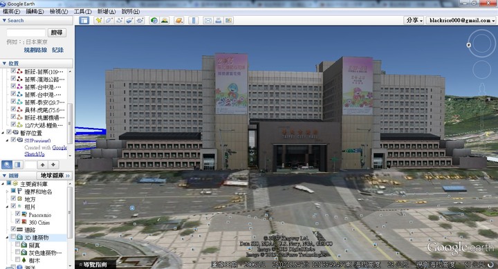 3D列印 1/500 的台北101、東京鐵塔、世貿大樓